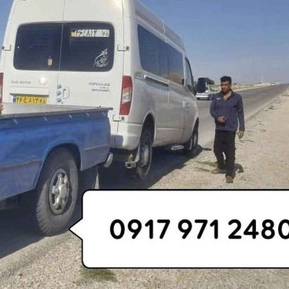 1754223506361.webp 1754223506361.webp