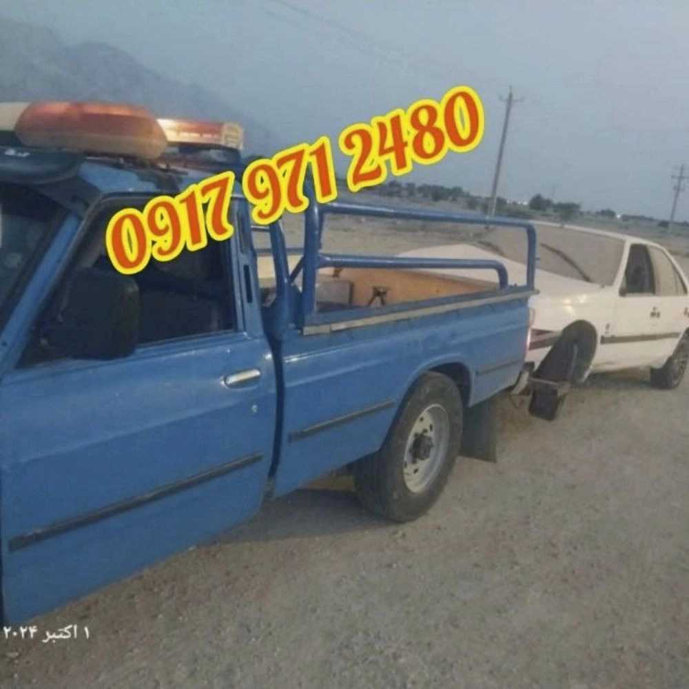 1754223520616.webp 1754223520616.webp